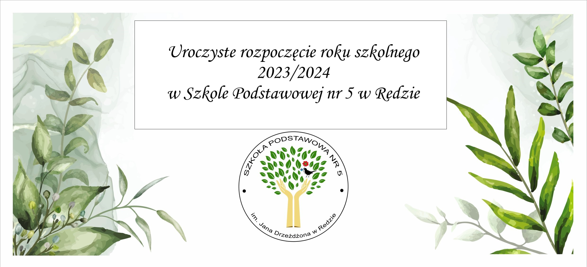 Uroczyste rozpoczęcie roku szkolnego 2023/2024